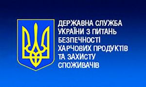 За завищення цін в умовах воєнного стану – штраф та заходи адмінвпливу!
